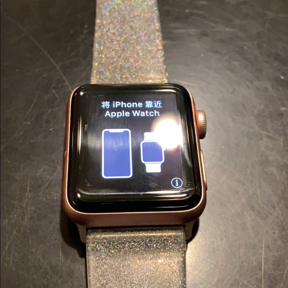 Apple Watch series 2 water proof